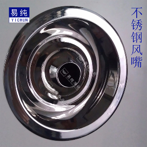風(fēng)淋室噴嘴的設(shè)置需要注意哪些問(wèn)題